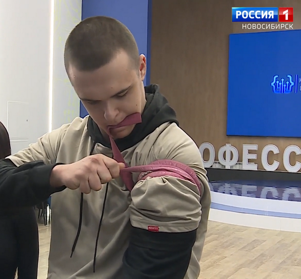 первая помощь.png