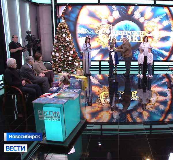 Награждение Награждение