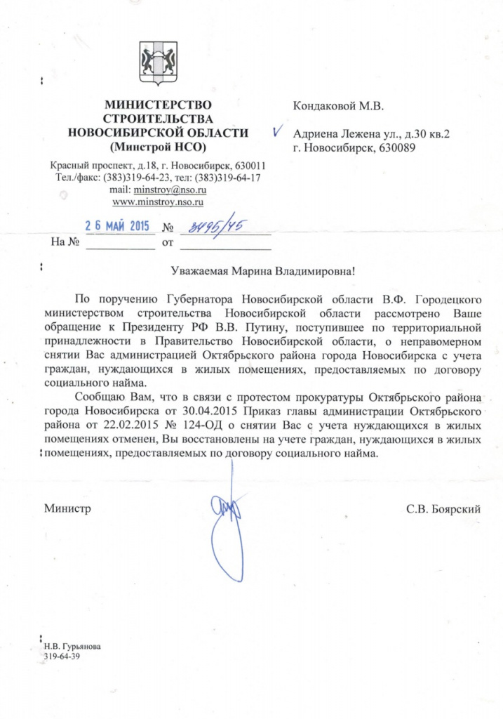 WhatsApp Image 2021-06-01 at 20.44.44.jpeg