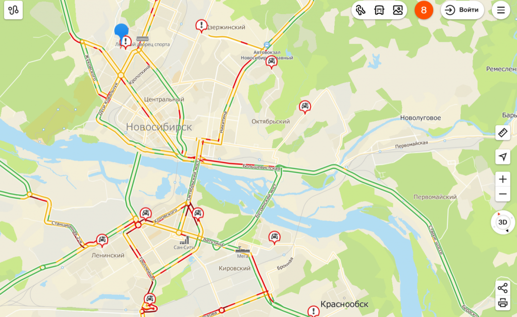 photoeditorsdk-export (27).png