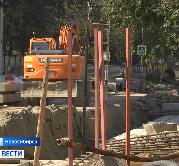 Ремонт теплотрассы