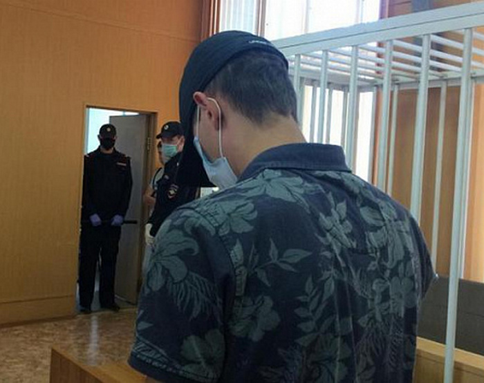 Суд.jpeg Суд.jpeg