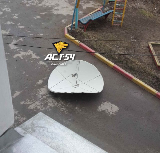 желез.jpg