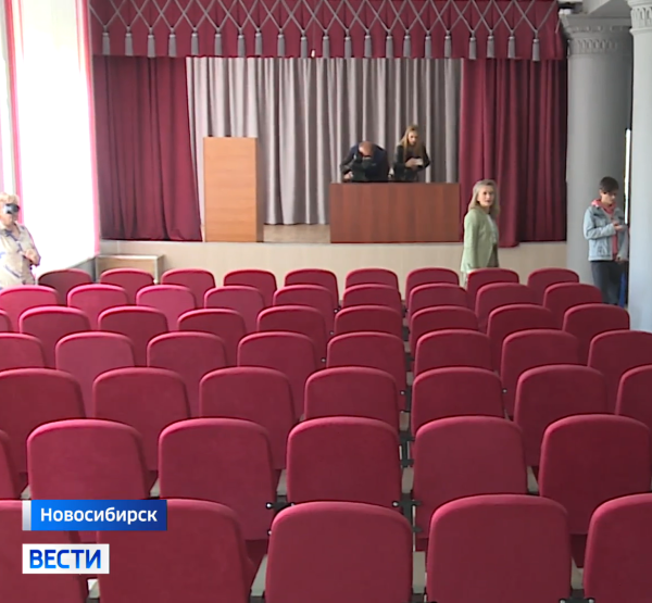 Актовый зал