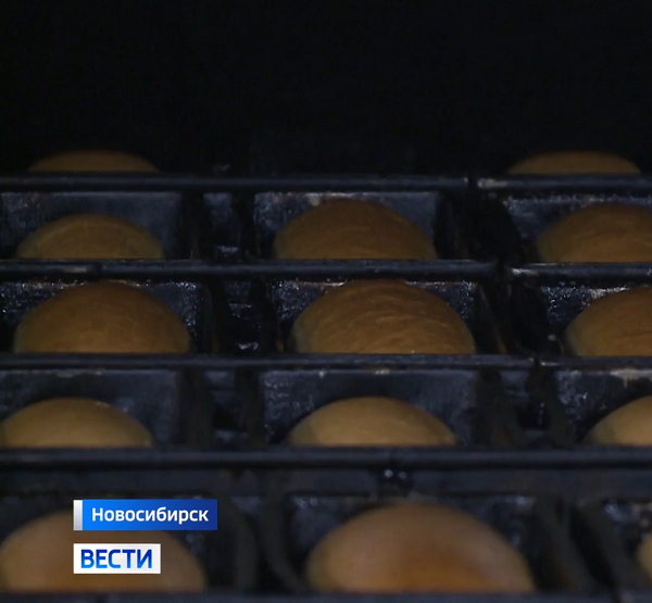 Выпечка хлеба