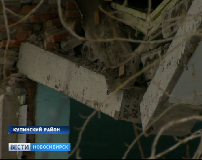 Школа 2 фото.png