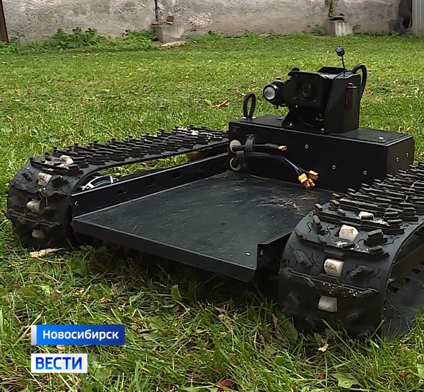 Робот-разведчик