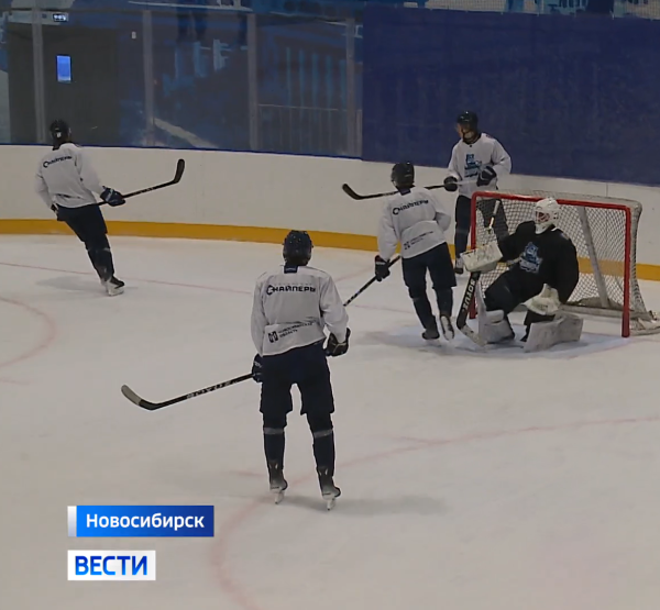 Тренировка