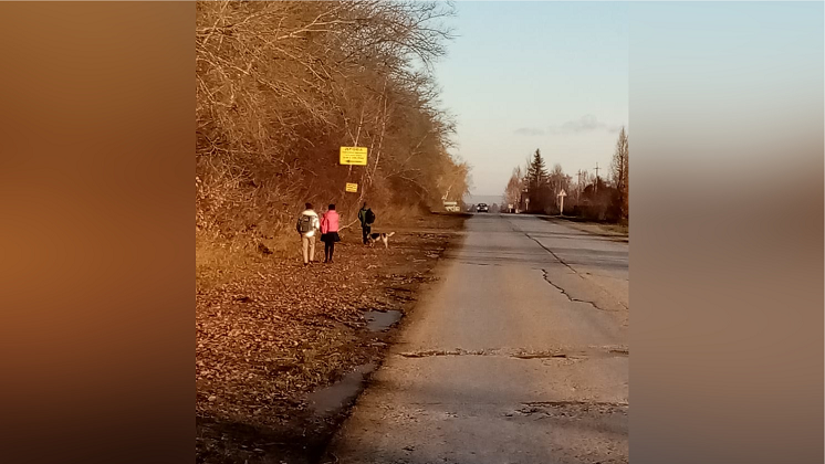 photoeditorsdk-export - 2020-10-21T155929.251.png