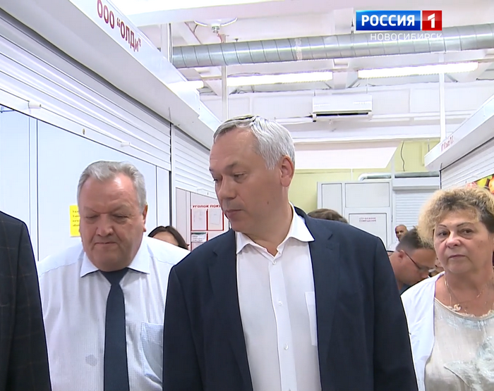 Андрей Травников посетил социальную ярмарку