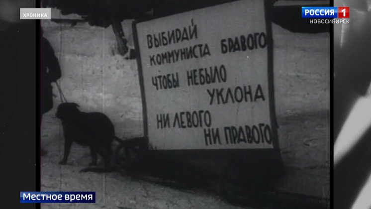 Агитационный плакат Агитационный плакат