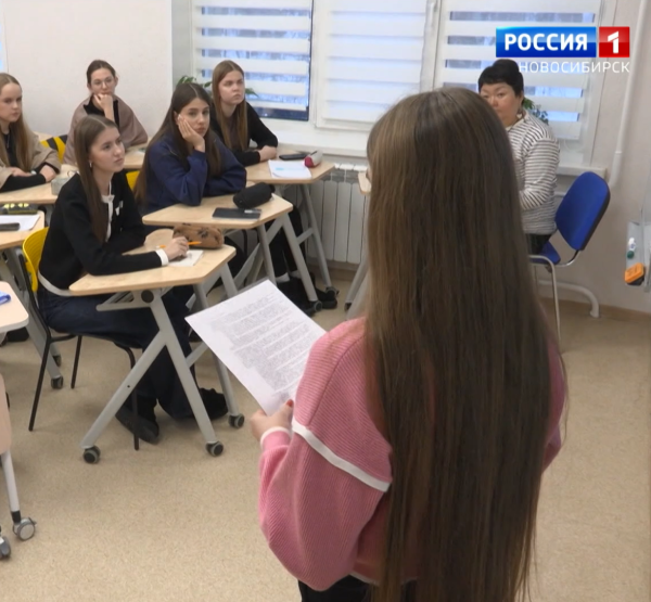 Занятия