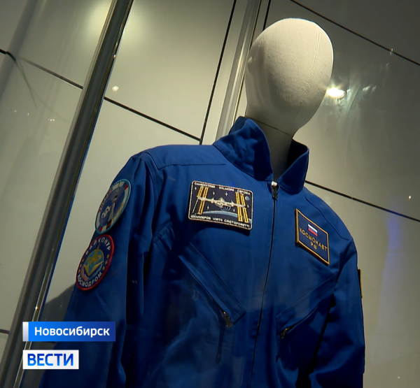 Экспонат музея