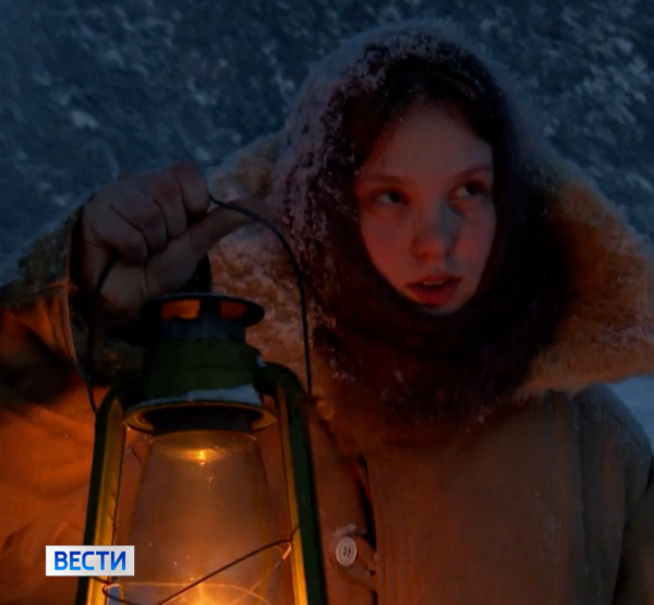 Историческая реконструкция