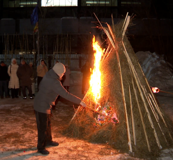 Огонь Огонь