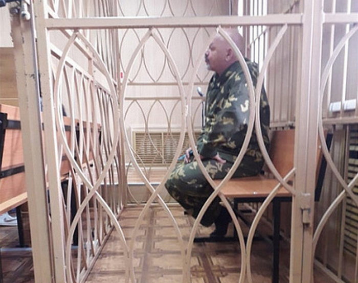 Герасимов в суде Герасимов в суде