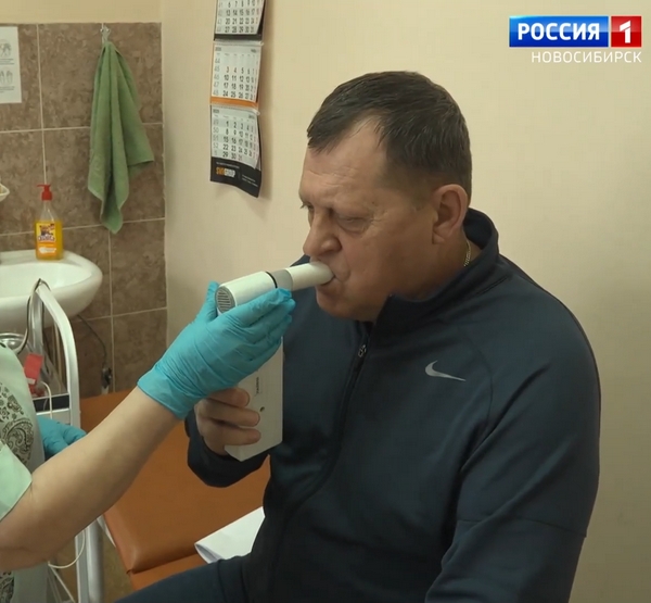 «Здоровье для каждого» 