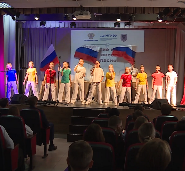 Концерт в честь открытия класса