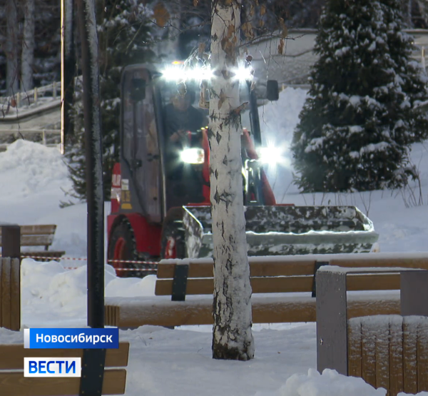 Благоустройство