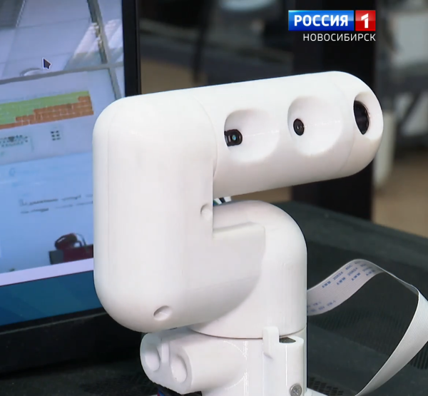 Умная камера
