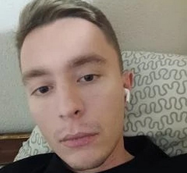 Курьер Курьер