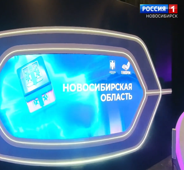 "Технопром-2025"