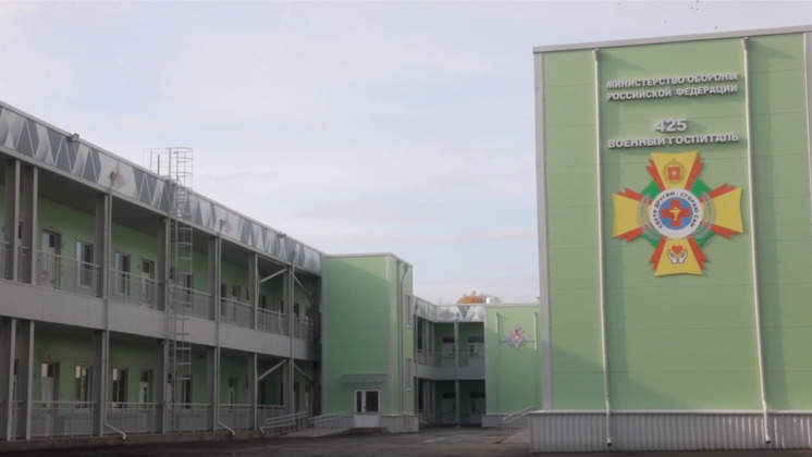 госп.png госп.png