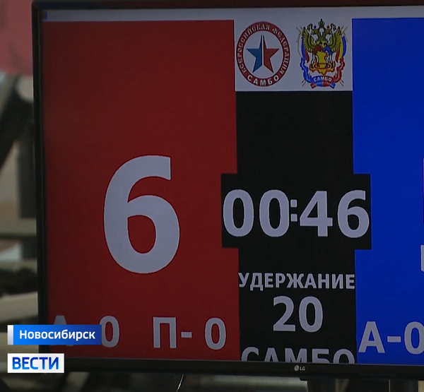 счет.png