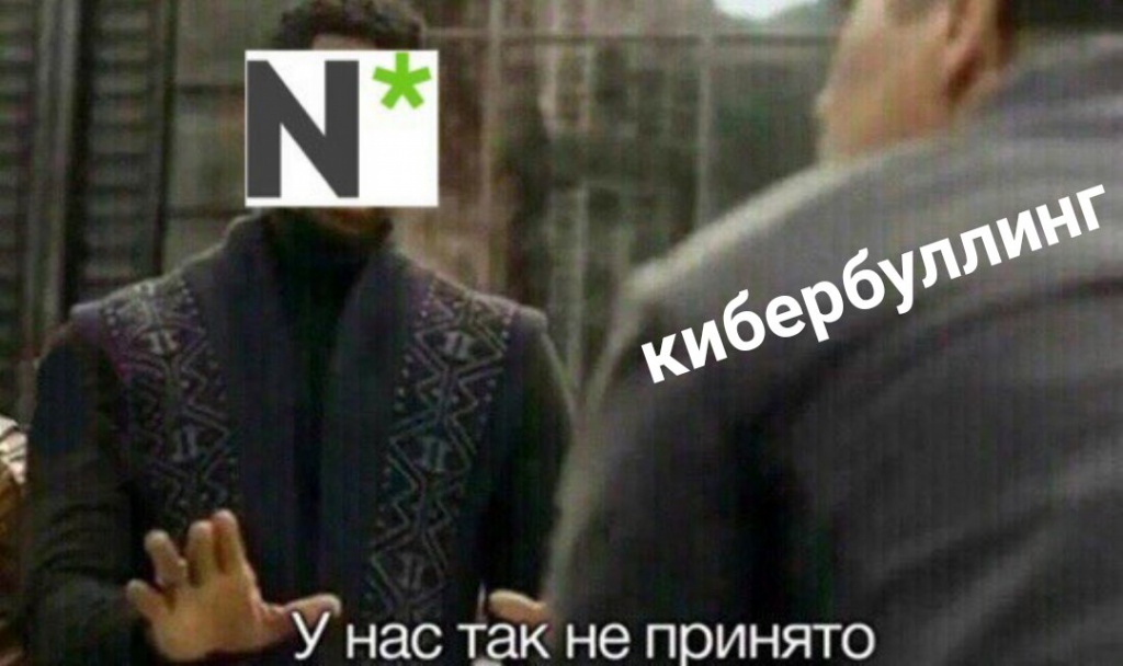 uwiQGJNk0kY.jpg