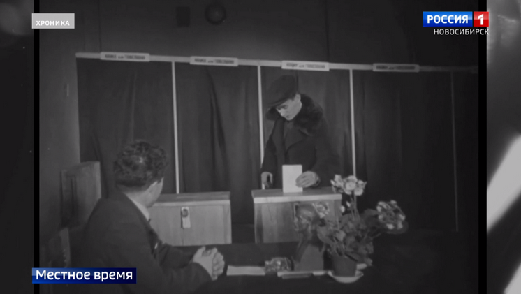 Голосование в советское время Голосование в советское время