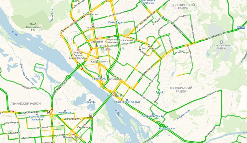 photoeditorsdk-export - 2019-12-31T091626.899.png