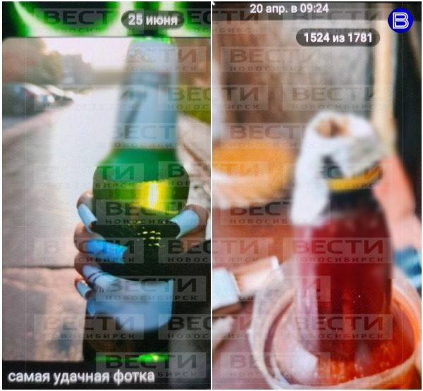 Подросток публикует фотографии о своих вредных привычках