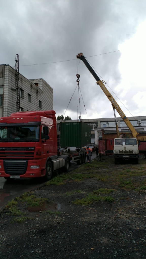 WhatsApp Image 2019-08-21 at 15.06.18.jpeg