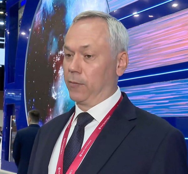 Андрей Травников