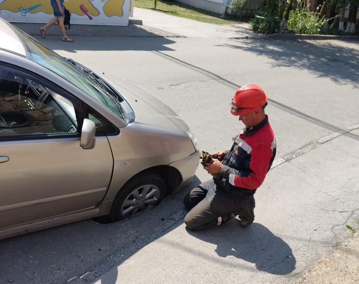 Колесо 2 фото.jpeg Колесо 2 фото.jpeg