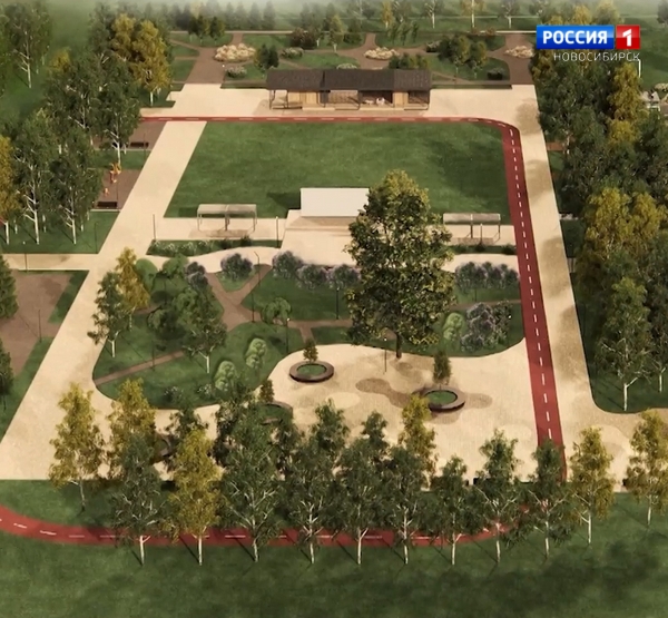 План парка имени Ю.Бугакова