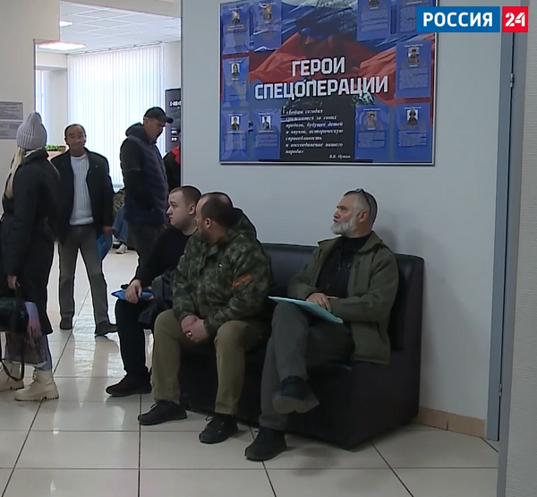 Служба по контракту