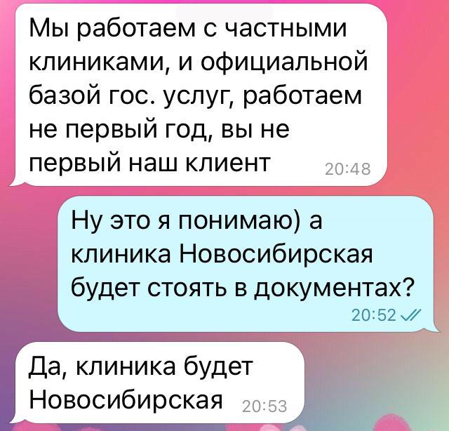 3.jpg 3.jpg