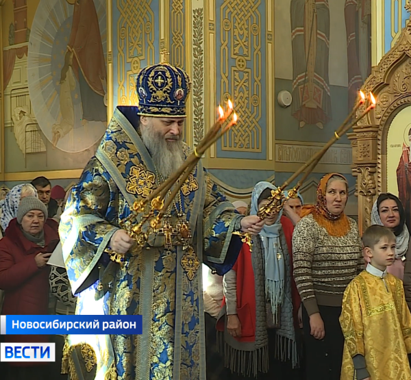 Митрополит Новосибирский и Бердский Никодим