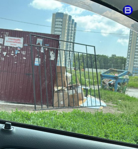 Забор у мусорки Забор у мусорки