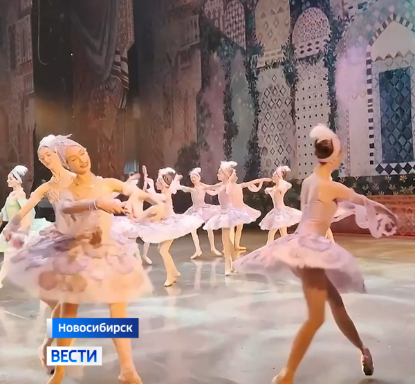 Репетиция