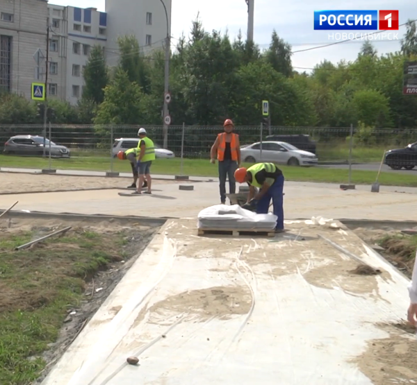 Благоустройство Благоустройство