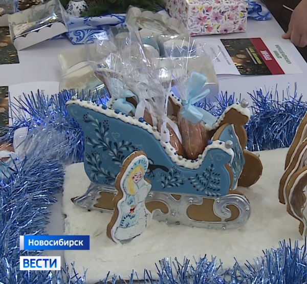 Конкурс