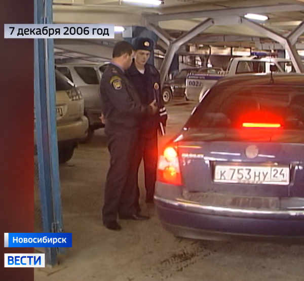 Автомобиль