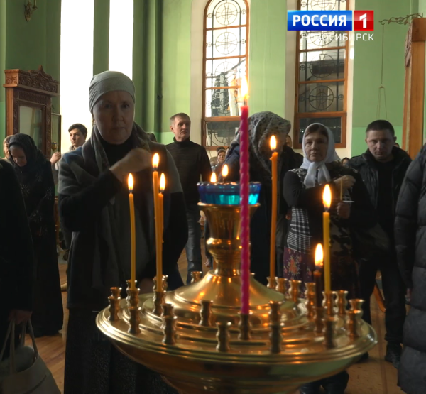 Церковь Церковь