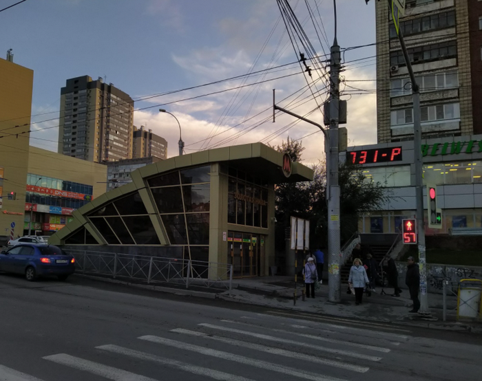 метро 2гис.png метро 2гис.png