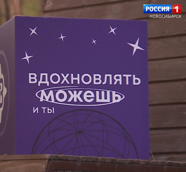 Форум «ПроРегион» Форум «ПроРегион»