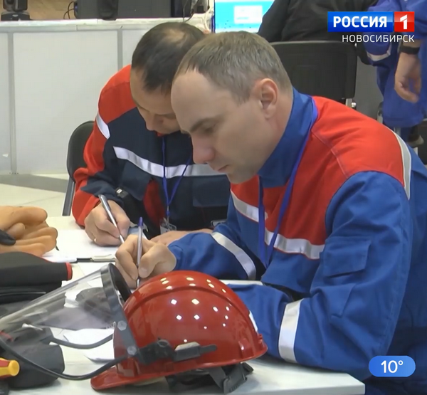 Энергетики на конкурсе