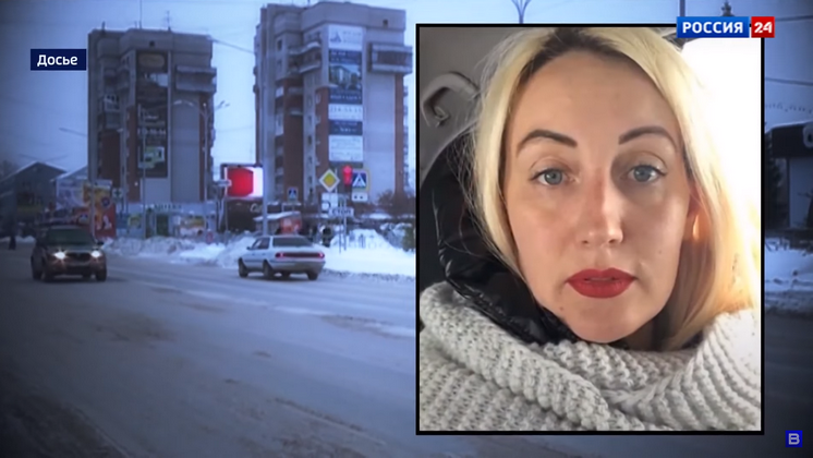 Ирина Синельникова