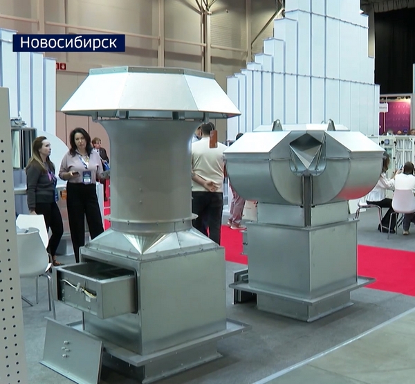 Стенды выставки Стенды выставки